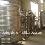 Pure water filter system