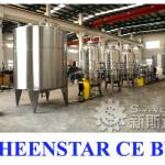 High Quality Juice Filter Machine /water filter system