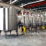 mineral water treatment plant