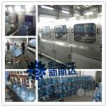 SHEENSTAR 5 Gallon Water Filling machine