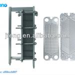 Plate-type heat exchanger