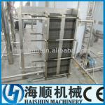 Plate Heat Exchanger