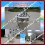 Stainless steel ice cream cooling and heating tank with mixing,warm-keeping,storage and sterilization function