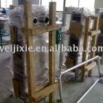 heat exchanger