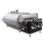 Milk cooler tank workship