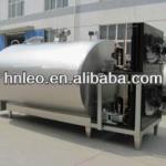 Bulk milk cooler provider