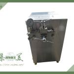 JM series High Pressure Homogenizer for juice/ dairy/liquid/ solid