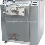 GJJ dairy beverage cosmetics and medicines etc. industrial homogenizer