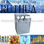 High Pressure Homogenizer/Homogenization Machine/Device For Milk Juice Tea