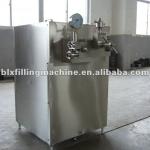 Quality Fruit juice high pressure homogenizer for juice production line