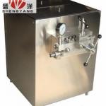 milk homogenizer