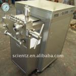 food high pressure homogenizer