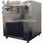 Milk High Pressure Homogenizer