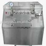 High pressure homogenizer