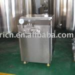 High pressure homogenizer