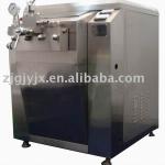 High Pressure Homogenizer