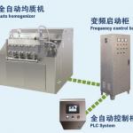 Auto Homogenizer