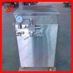 Industry Milk homogenizer, milk homogenizing machine