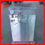 Stainless steel high pressure homogenizer, lab homogenzing machine