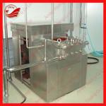 Low price Lab homogenizer