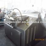 Cell disruption homogenizer