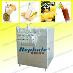 Hot Sale Milk Homogenizer with reasonable price