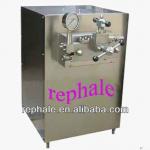 High Pressure Homogenizer High Praised by users
