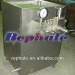 Hot Sale High Pressure Homogenizer low price on promotion