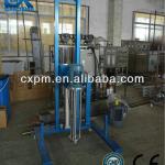 Guangzhou CX pneumatic lifting intermittent homogenizer for small business