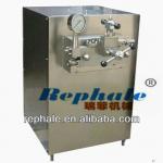 2013 Hot Sale GZ 0.5-60 Milk Homogenizer 008615638185390