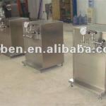 Beverage homogenizer