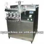 nano-materials vertical homogenizer