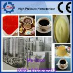homogenizer 0086-18703683073