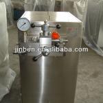 Milk Tea Homogenizer