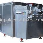 Homogenizer 10T/25Mpa (Food equipment)