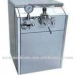 automatic fruit juice homogenizer