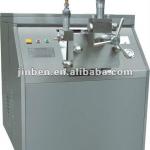 Fresh Fruit Juice Homogenizer