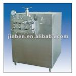 Tea beverage homogenizer