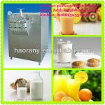 reliable and best quality Milk Homogenizer 008613253603626