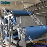 Fruit juice extractor (Fruit juice production line)