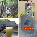 Sugarcane extractor (0086-13703827539)