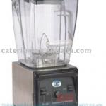 Heavy Duty Fruit Juice Extractor (BL-021B)