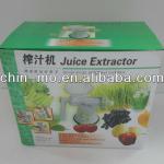 Juice Extractor As Seen on TV