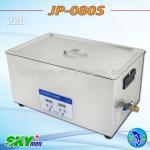 5.8gallon Supersonic water extraction equipment digital timer and heater,ultrasonic water heating device