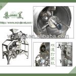 Double -channel Mango pulper/Mango Processing Plant &amp; Machinery