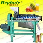 Electric stainless steel commercial juice extractor machines