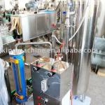 Beverage Mixing Machine/Drink Mixer