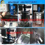 Stainless steel mixing tank/mixing tank with agitator/mixing tank with heat preservation/0086-13283896221