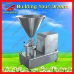 Powder liquid mixer