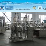 New Full Automatic QHS Type Mixer